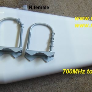Broadband Aerial Antenna Wireless/Mobile Phone 700MHz-2.7GHz 11dBi Yagi0627Y11-0