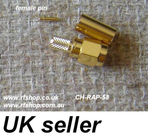 SMA Plug, female inner pin, Cmp, Fits LMR195, LMR200, RG58-0